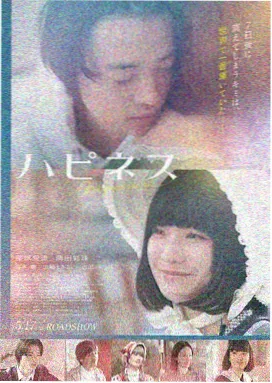 悬疑惊悚电影